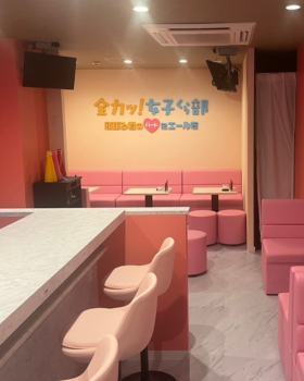 店内風景