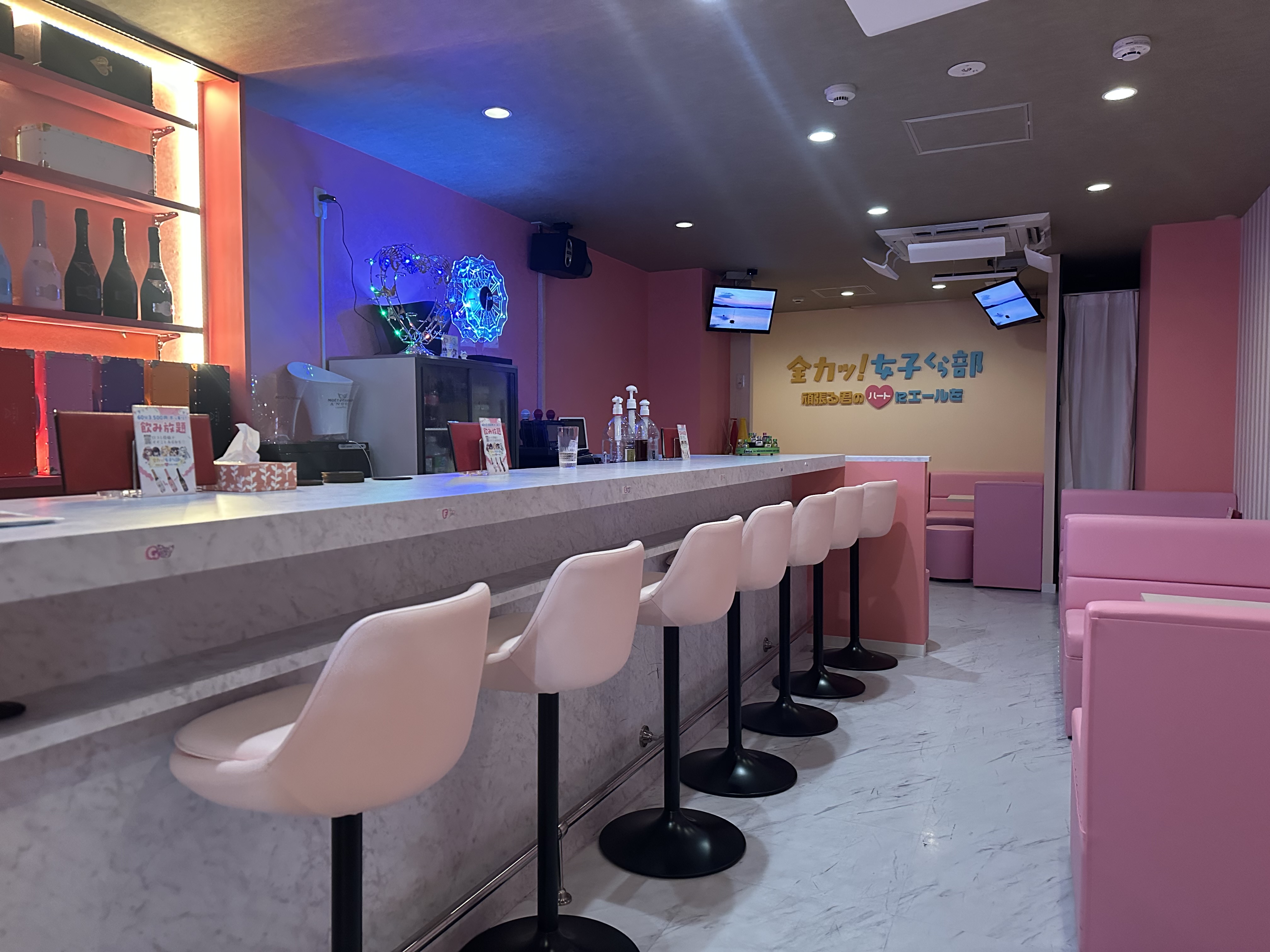 全力女子くら部 店内写真3